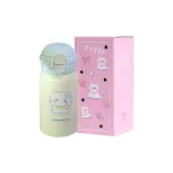 Blue-Little Cry Baby Dual-Use Planet Cup