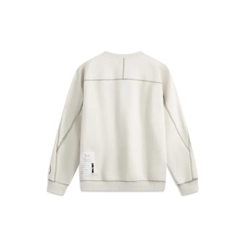 LiNing x YNG DNA Sweatshirt Men's Heather Gray Tile Gray-1