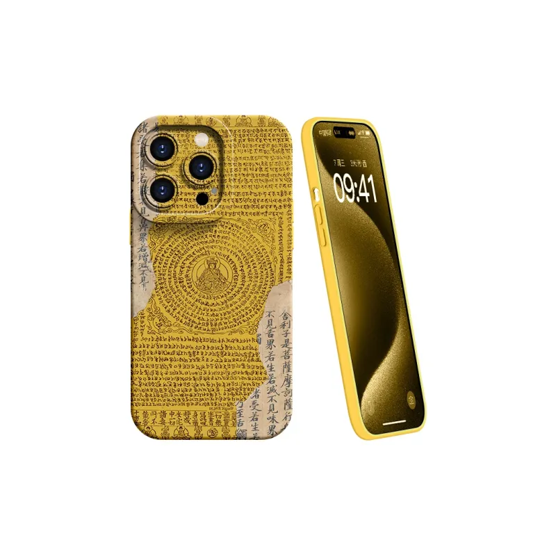 YOOPOO Phone Cases-20
