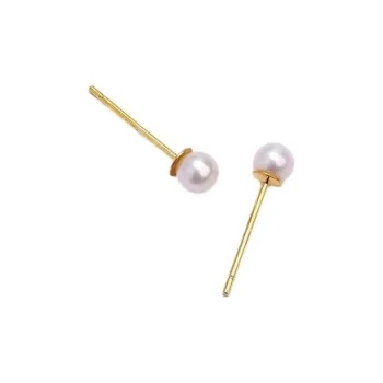 SEATINE Freshwater Pearl Stud Earrings Women's