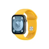 Silicone Strap, Yellow