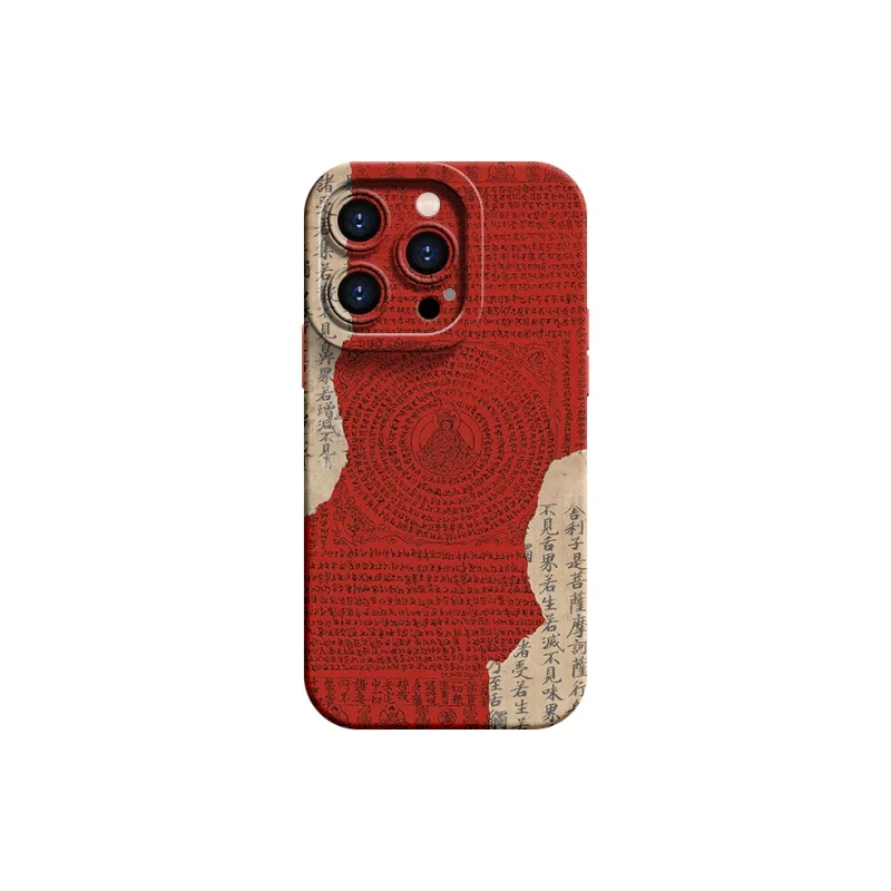 YOOPOO Phone Cases-30