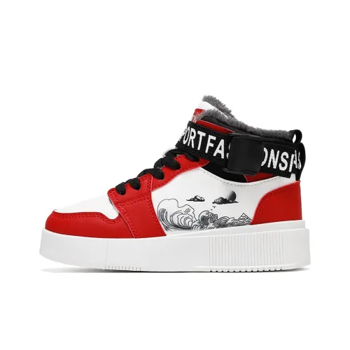 X JIMSUN Coverage, Impact Resistance, And Balance Low Top Skateboard Shoes Unisex Black