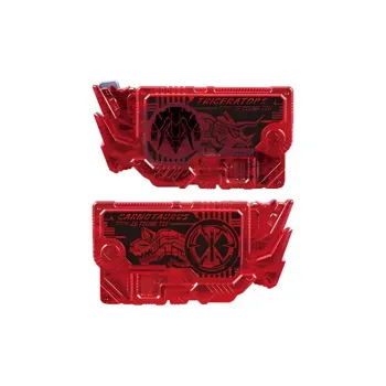 BANDAI Kamen Rider Zero One DX Absolute Destruction Ascension Key Set Trihorn/Canterlot Model Accessories