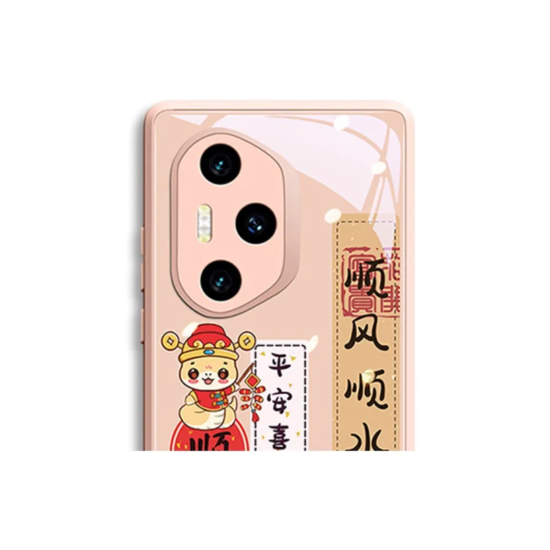Gu Gu You Phone Cases-3