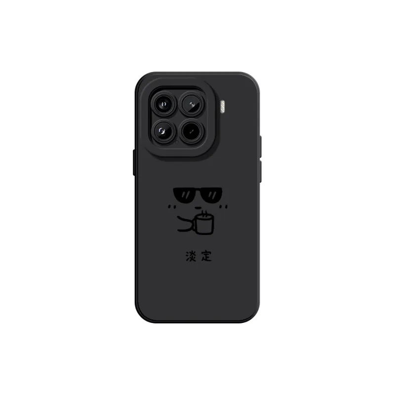 YIFENG Phone Cases-16