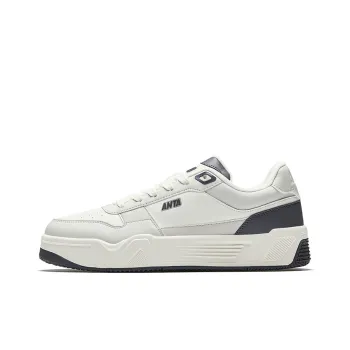 CHAOJIANTA Cushioning, Wear Resistant Low Top Skateboard Shoes Men's Ivory White
