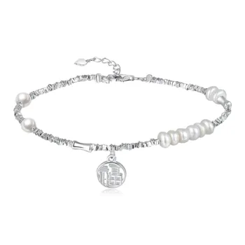 Chongqing Gold Store S925 Silver Bracelets Women's