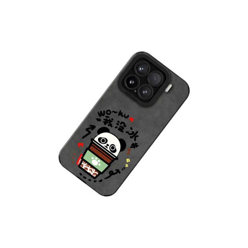 KEXINSHENG Phone Cases-2