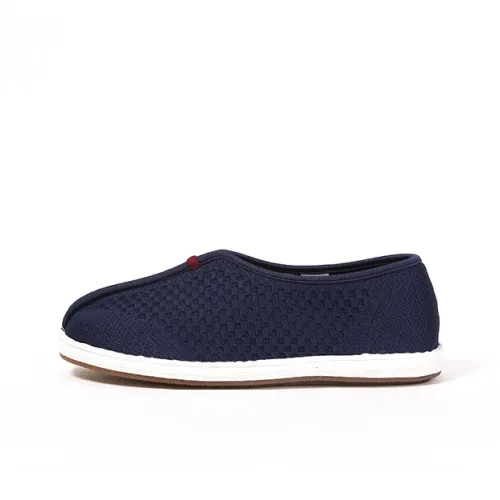 Old Meihua Casual Shoes Men's Blue