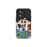 [Classic Black]Shin-Chan's R1