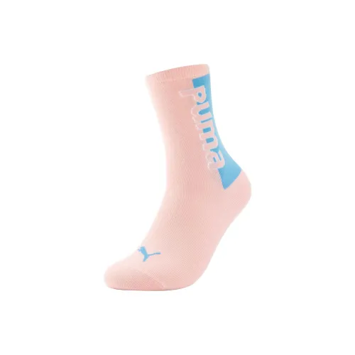 PUMA UnisexSHORT SOCK 1P APAC Mid Calf Socks Unisex 1 Pack Pink