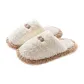 White[Soft and Skin-Friendly ♥ Squashy and Bouncy Feeling]