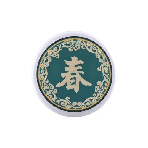 Enjoy The Birds Frisbee PE Outdoor Unisex