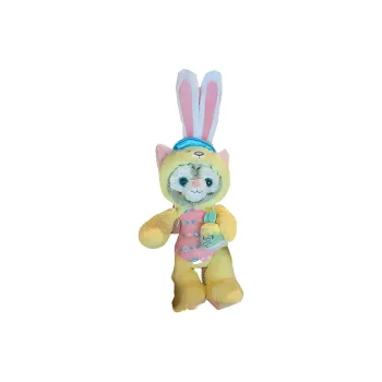 Disney Easter Gelatoni Yellow Dolls Plush Doll 40cm Height