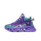 Purple (Fleece-Lined)