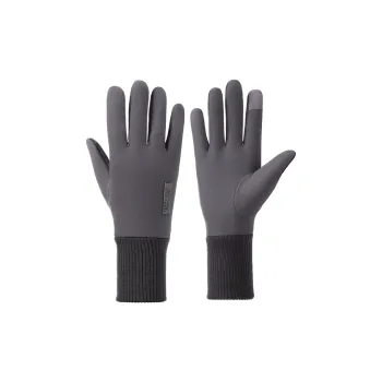 YUZHAOLIN Water Repellent Gloves Men's