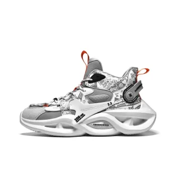 OFFER AITR Wear Resistant Breathable Height Increasing High Top Chunky Sneakers Men's