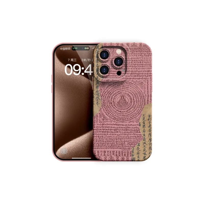 YOOPOO Phone Cases-4