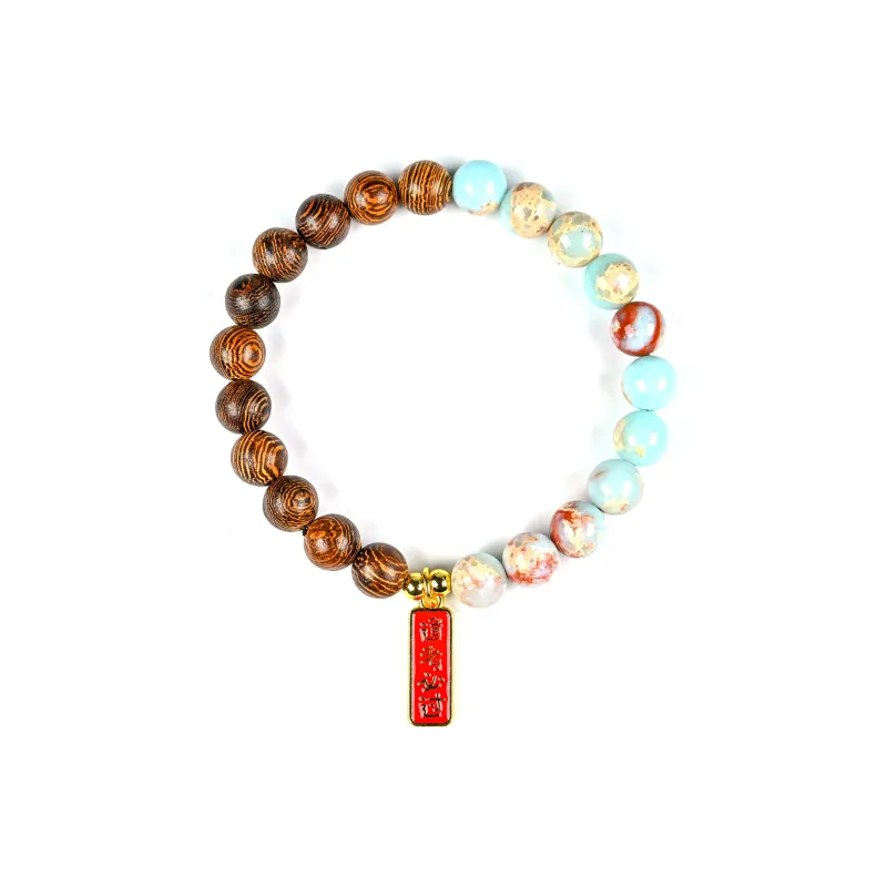Xianyou Redwood Bracelets Unisex-5