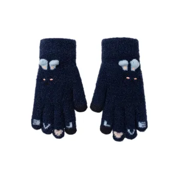 JKEM Acrylic Knit Gloves Unisex