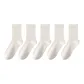 5 Pack (Snow Pink Beige)
