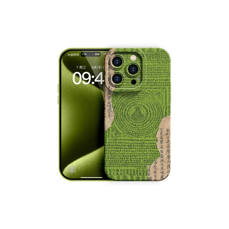 YOOPOO Phone Cases-25