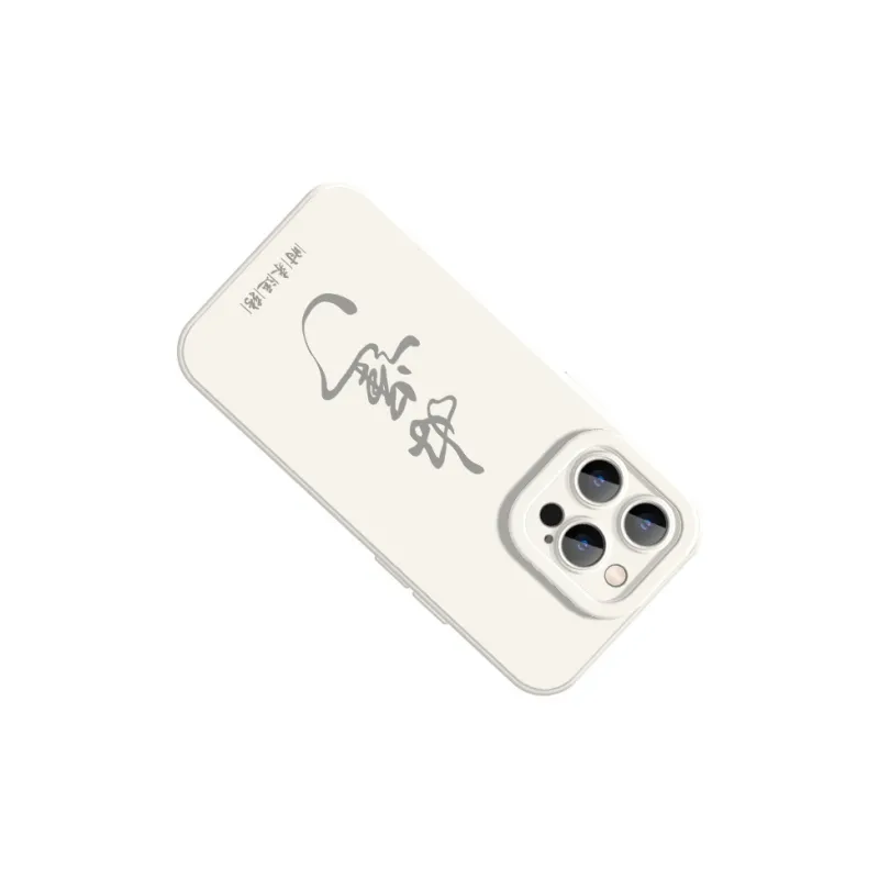 YIFENG Phone Cases-2