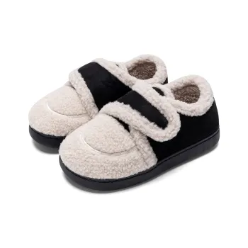 Soft Slippers / Home Slippers