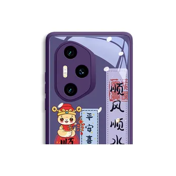 Gu Gu You Phone Cases
