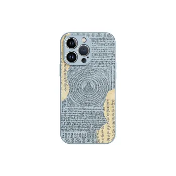 Lingtao Phone Cases