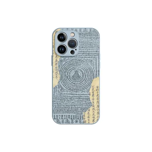 Lingtao Phone Cases