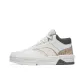 White Beige