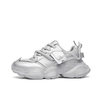 OFFER AITR Anti Slip And Wear Resistant Height Increasing Low Top Chunky Sneakers Men's