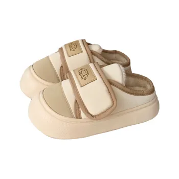 SHIGUDE Cotton Slippers Women's Khaki