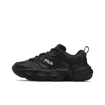FILA ET Wear Resistant Slip Resistant Low Top Casual Shoes Men's Black