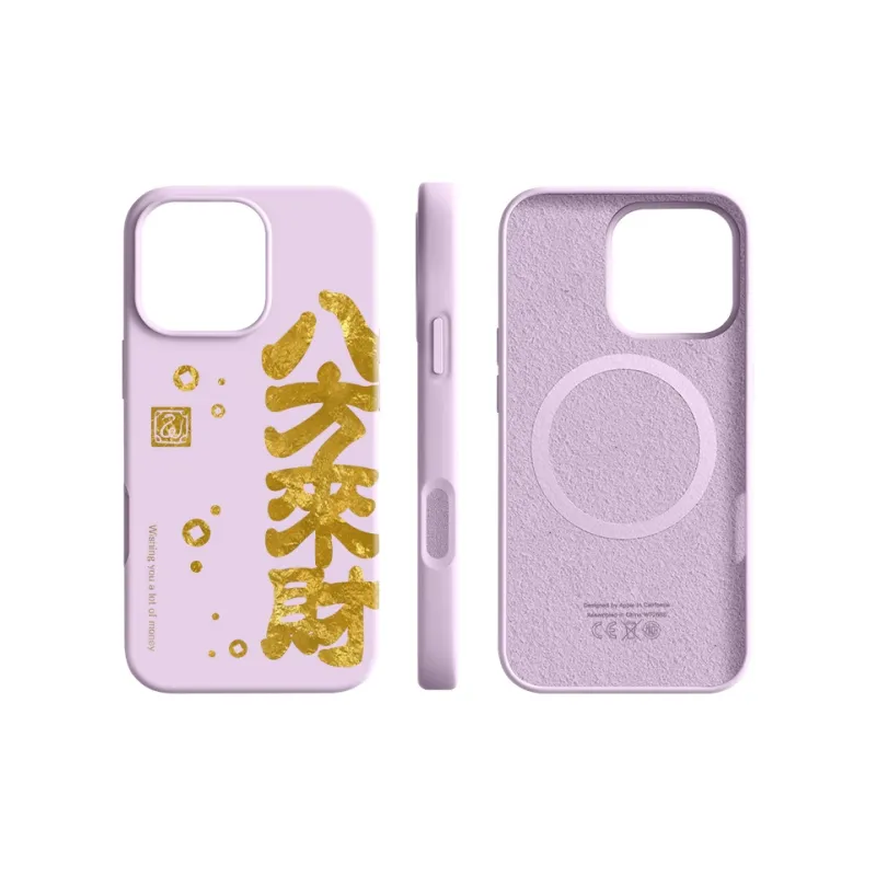 Pin Sai Phone Cases-39