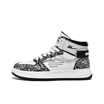 Warrior Warrior Anti Slip And Wear Resistant Support High Top Skateboard Shoes Unisex White Black
