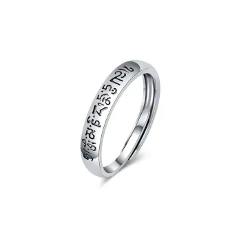 Vegetarian 925 Sterling Silver Rings Unisex