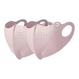 Pink 2 Pack