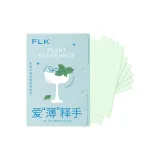 Mint Fragrance Blotting Paper[100 Pcs]