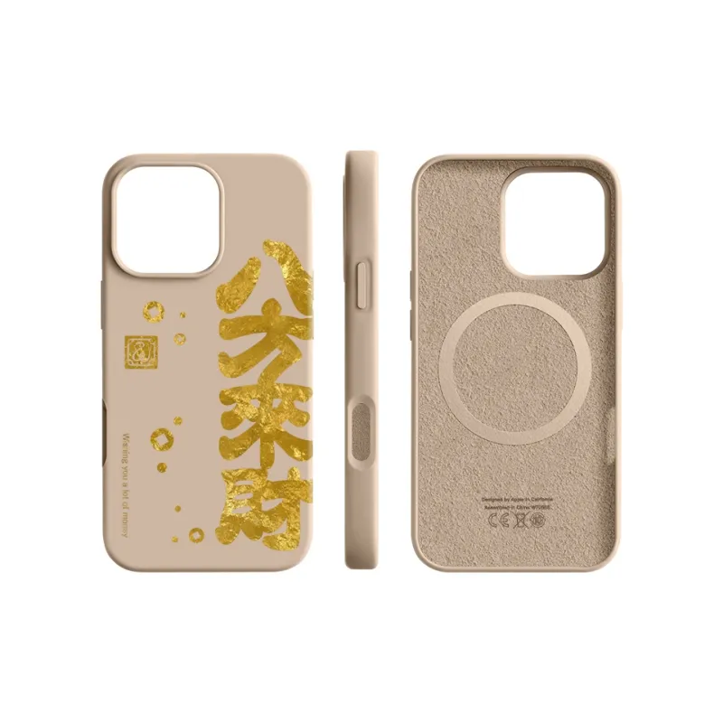 Pin Sai Phone Cases-51
