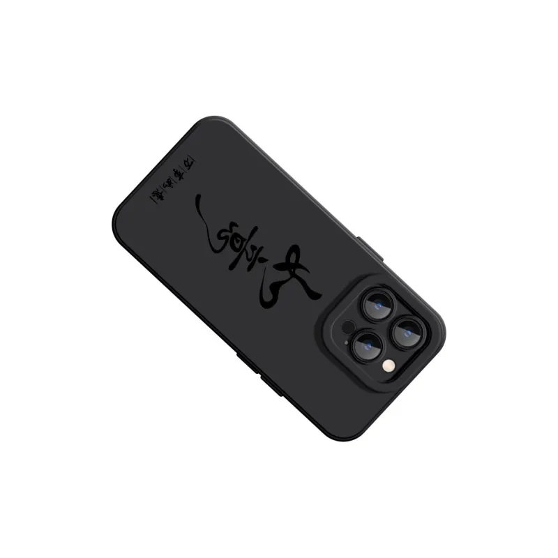 YIFENG Phone Cases-17