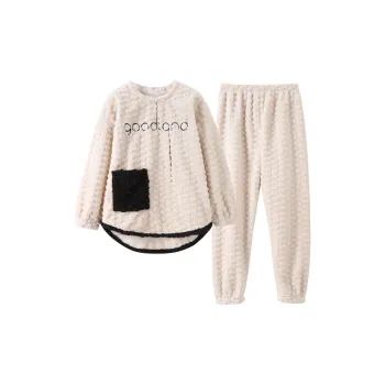 XIAFENYAN Pajama Gift Boxes Women's Apricot