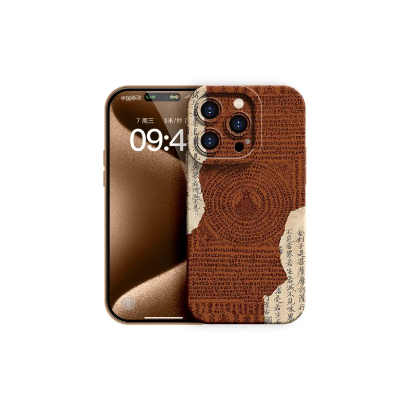YOOPOO Phone Cases-34