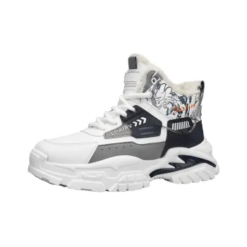 Bull Charm High Top Casual Shoes Unisex