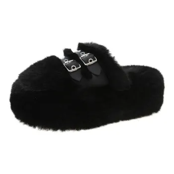 Pleasant Language Slippers / Home Slippers