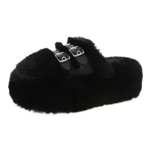 Pleasant Language Slippers / Home Slippers