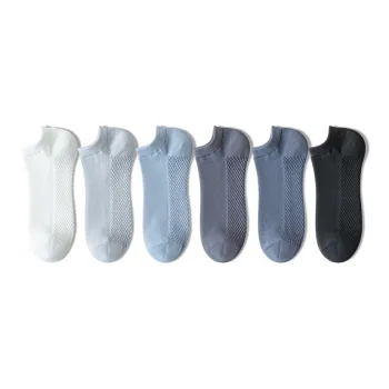 YINSHILIANGPIN Ankle Socks Men's 6 Pack