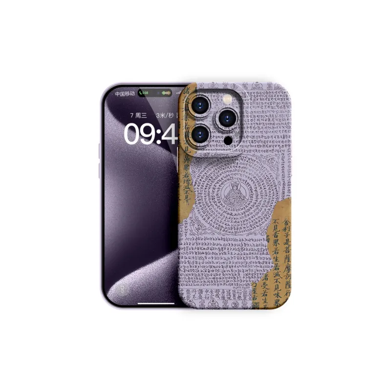 YOOPOO Phone Cases-10